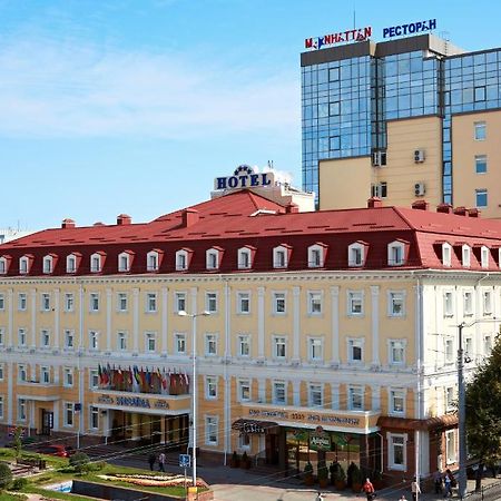 Hotel Ukraine Rivne Exterior foto